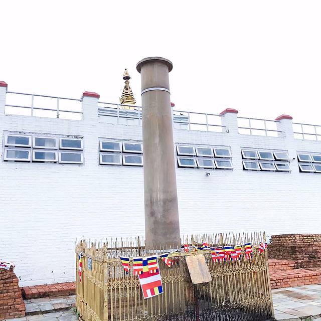 尼泊尔众神,尼泊尔众神之国