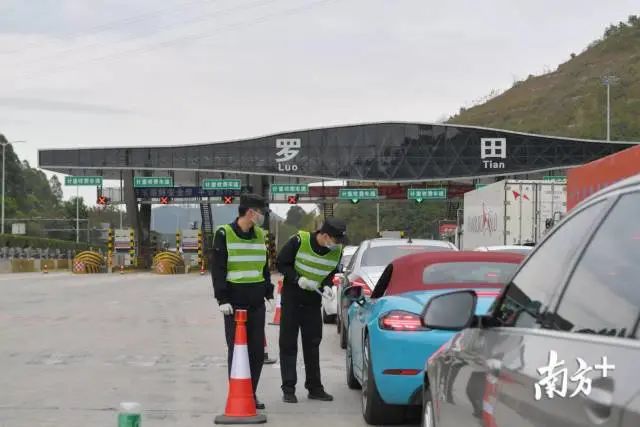 南方日报疫情预防,南方日报疫情