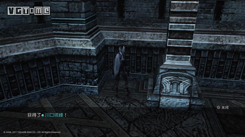 最终幻想12黄道年代全招式获取,最终幻想12黄道时代作战布局