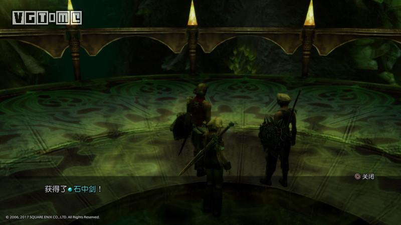 最终幻想12黄道年代全招式获取,最终幻想12黄道时代作战布局