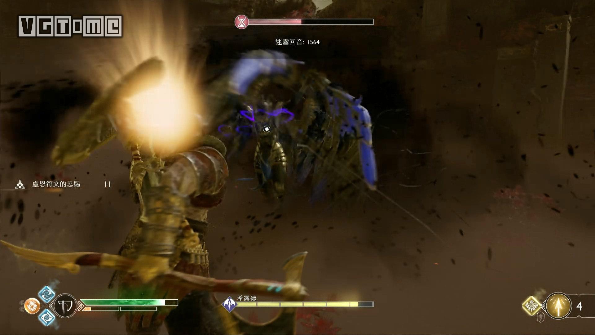 战神5女武神葛娜是哪个支线,战神打完女武神怎么走主线