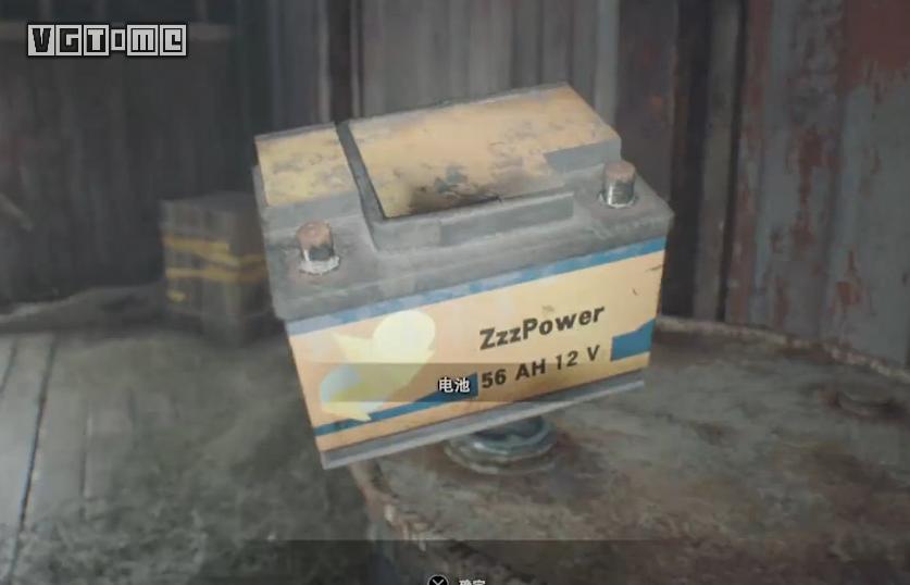 叶猫生化危机7全流程,生化危机7全剧情解说