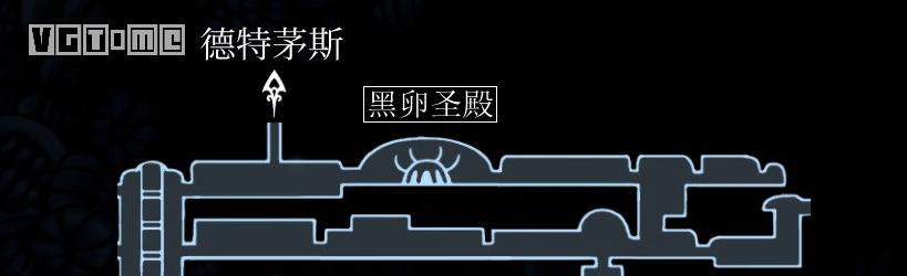 空洞骑士首次怎么去遗忘十字路,空洞骑士遗忘十字路猪头