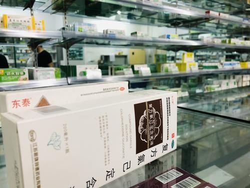 线上问诊、送药上门……医药电商冲上抗疫第一线