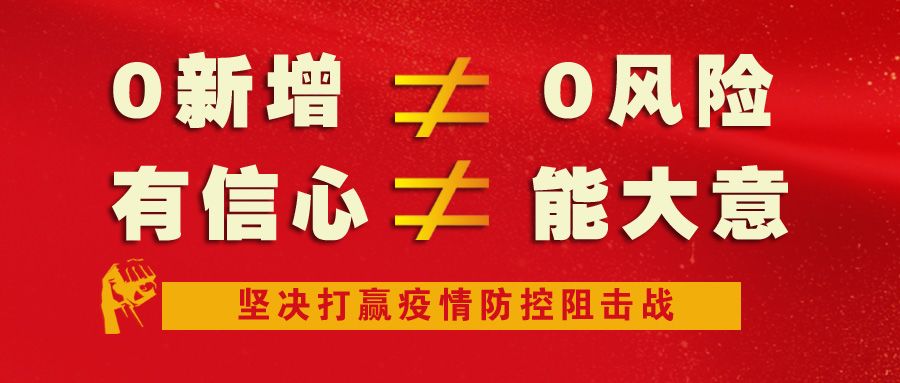 月票卡网上充值怎么操作,如何办理月票卡
