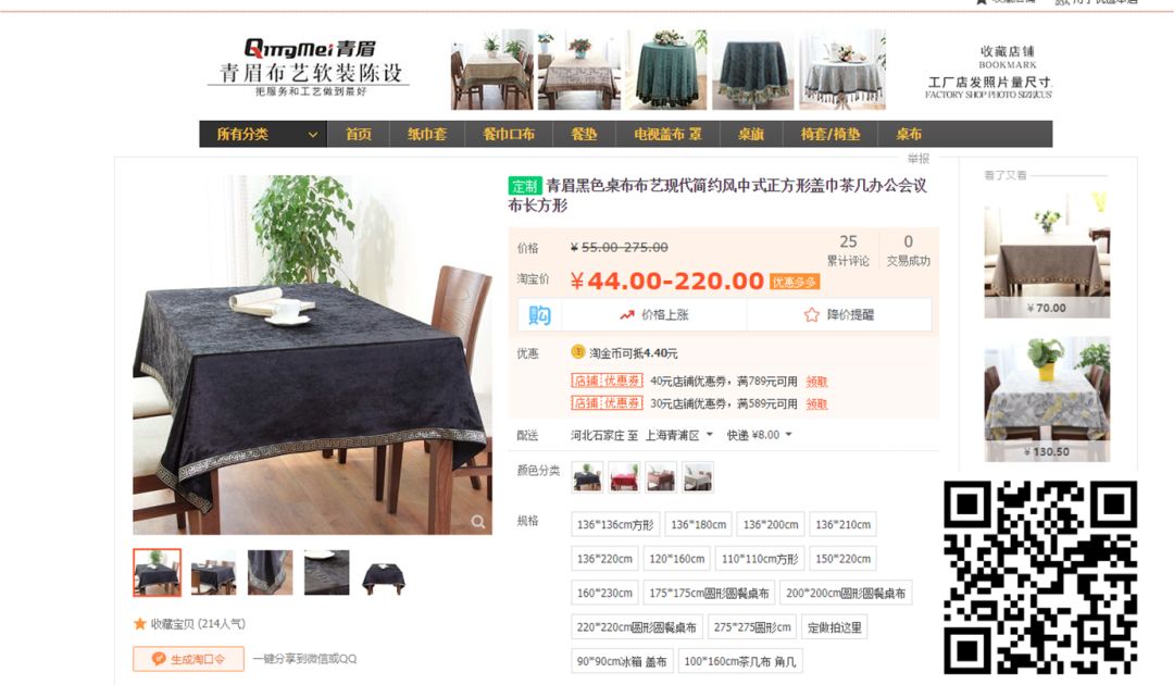 每周一荐图书,每周一荐