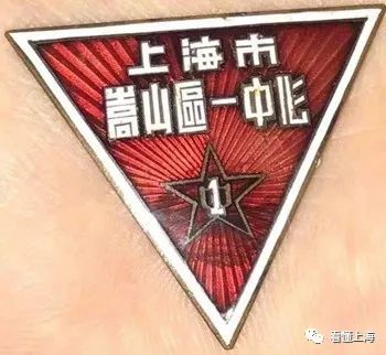 老底子有个嵩山区