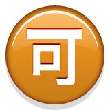 美国平价彩妆好物有哪些牌子 (9.9彩妆平价好物)