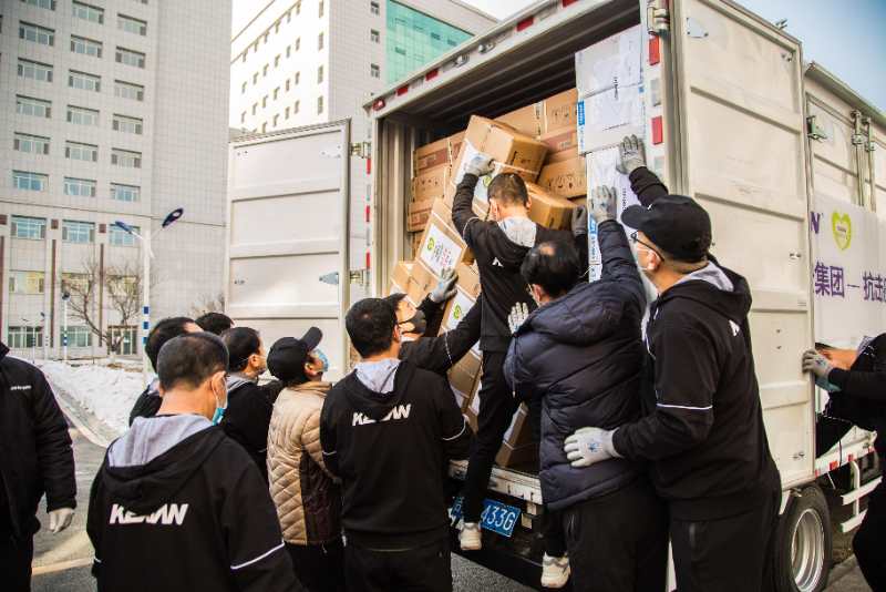 可喜安集团生物科技有限公司,延边可喜安生物科技有限公司