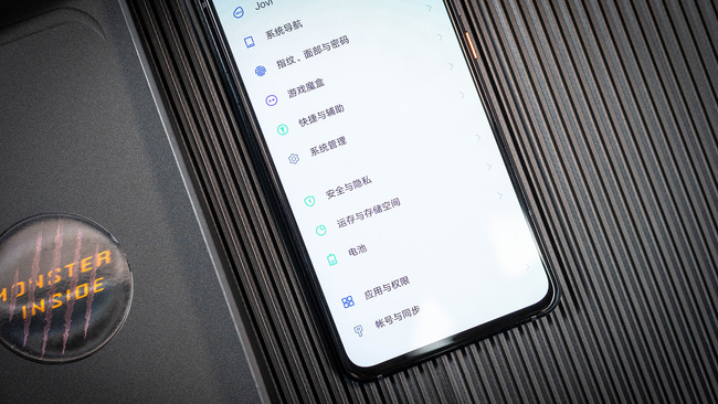 iqoo3怎么才能用得很彻底,iqoo3使用一个月后的性能