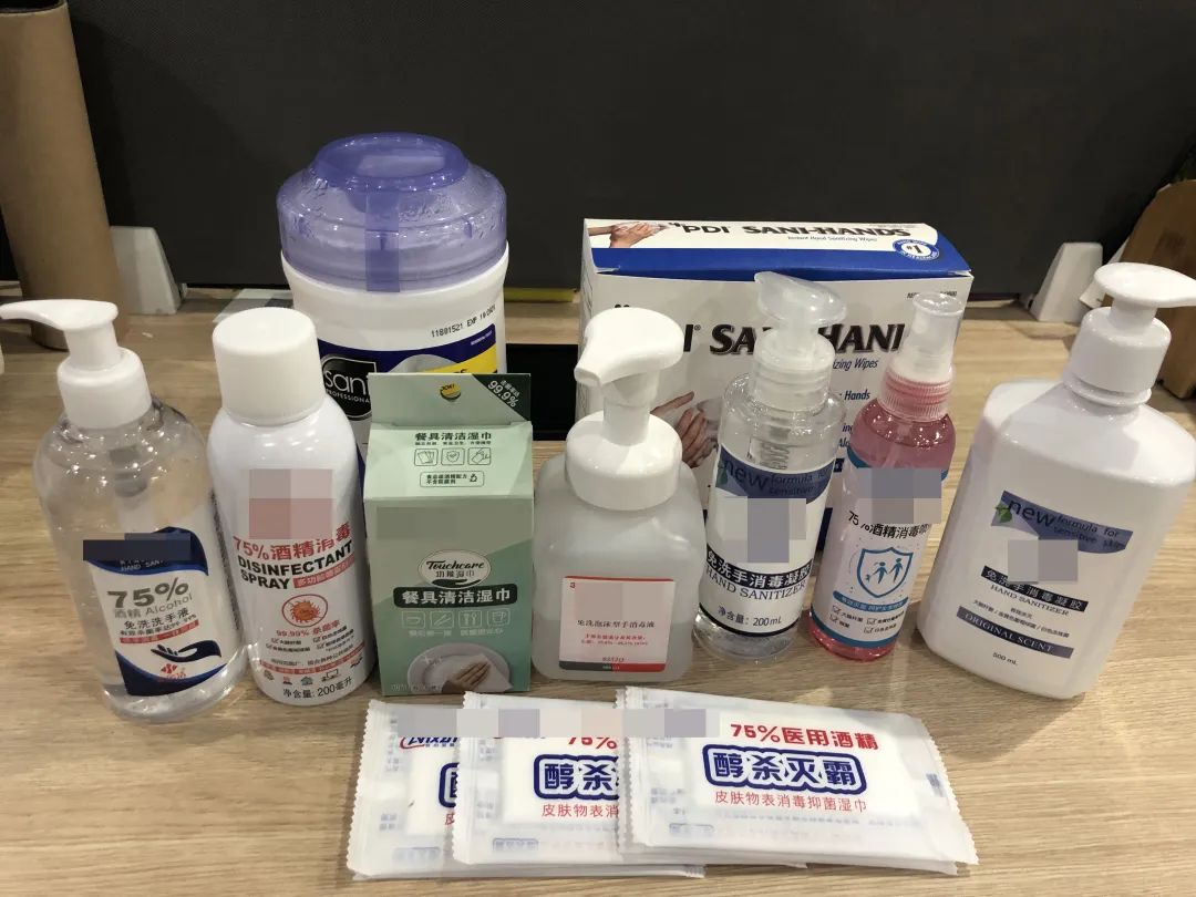 酒精购买注意什么,购买75%的酒精要注意什么