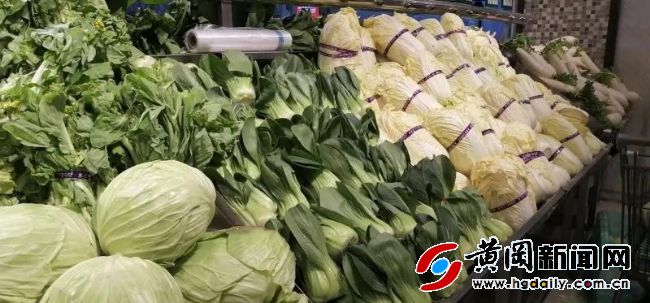 黄商集团千里采购保障百姓“菜篮子”——保供应战“疫情”系列报道四