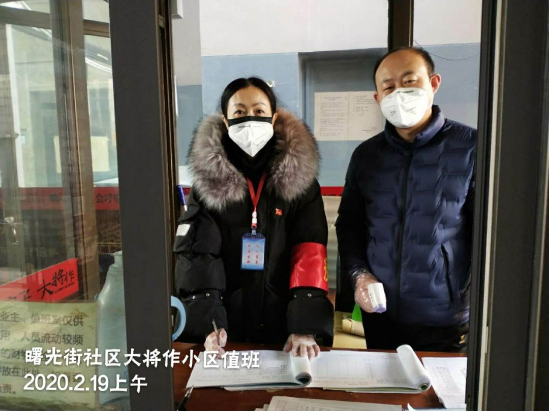 呼和浩特抗疫纪录片,呼和浩特市抗疫感人视频