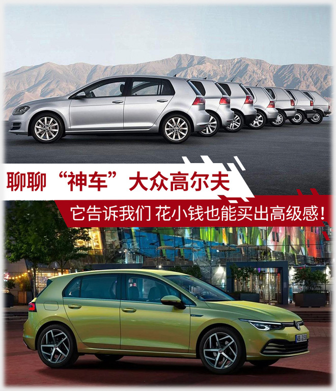 花不多的钱过精致的生活,花很少的钱也可以很开心