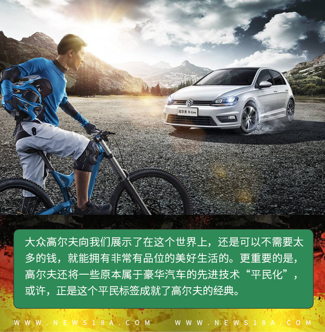 花不多的钱过精致的生活,花很少的钱也可以很开心