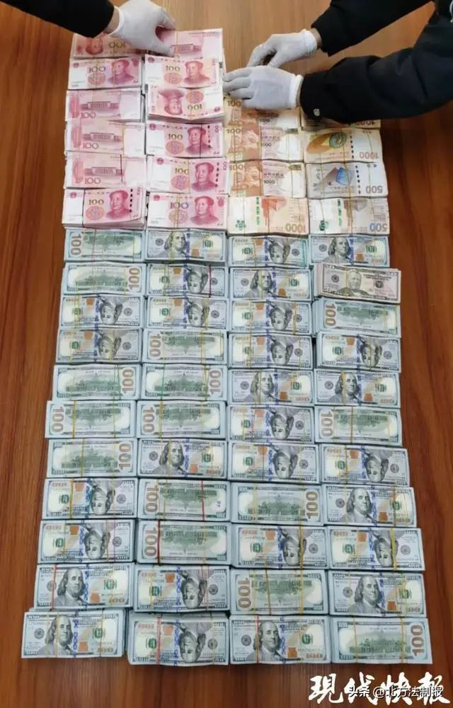 出狱半年就当上高管！男子疫情期间盗走公司近2000万！一查还上过央视