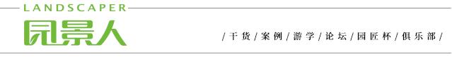 城市景观片区设计案例图,如何做出优秀的居住区景观设计