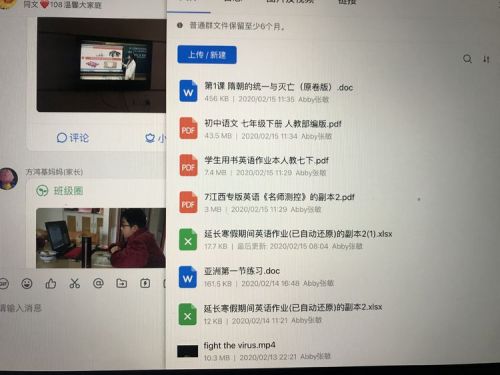 疫情面前他是锐意进取的实干者,九江市同文中学张敏