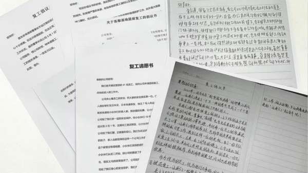 “别人家的老板”就这么爆红的：员工安心在家工资照发，自己变身“人肉”运货员