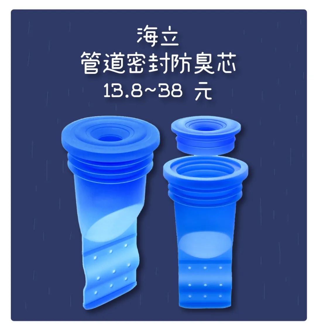 冬天卫生间太臭教你一个笨方法,冬季卫生间异味怎么消除