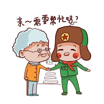 火线复出，速扩散！《经视团购会——战疫分享团》明天开播啦