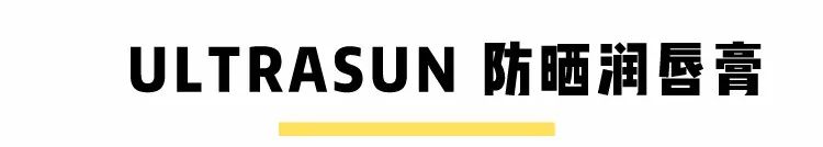 欧阳娜娜小怪癖,欧阳娜娜玩游戏自爆