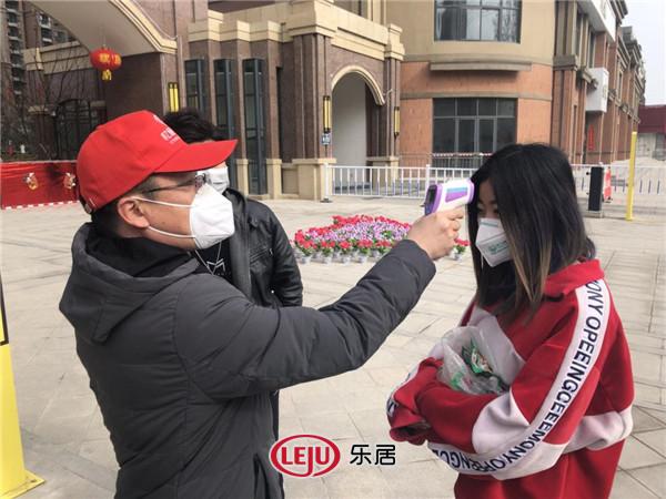 战“疫”有爱！忆通置业联手明迅传媒免费派送千斤菜