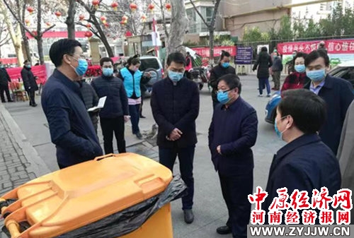 用大爱守护百姓平安抗疫情,住建局抗疫工作总结