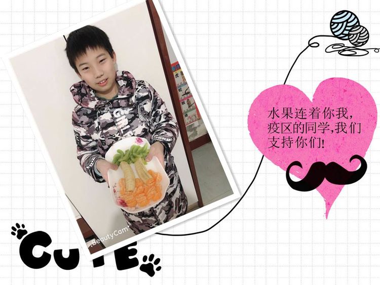 “拼”出团结，“秀”出才艺！滨海县坎南小学那些居家日子