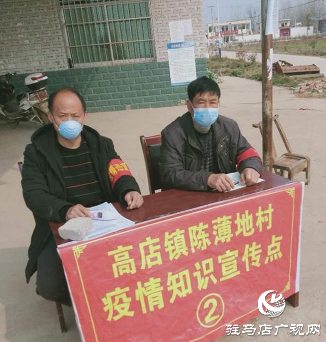 娉岄槼楂樺簵闄堣杽鍦版潙,椹婚┈搴楀競娉岄槼鍘块珮搴楅晣闄堣杽鍦版潙