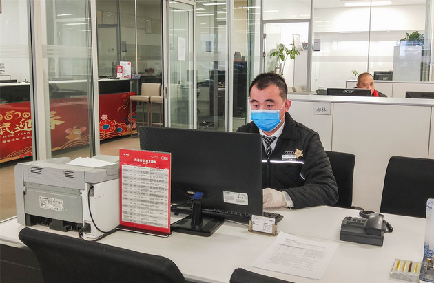 疫情期间保养车怎么办,疫情期间保养车安全吗