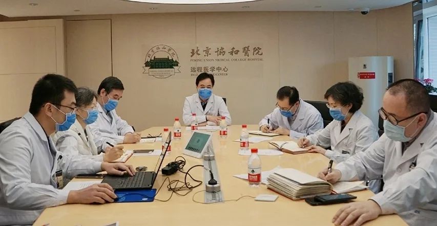 新冠疫情下：北京协和远程会议、远程会诊、线上咨询全面开花