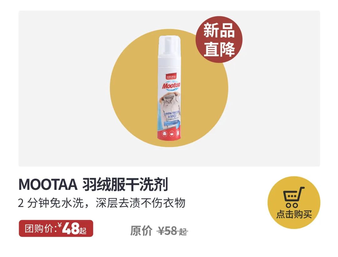 干洗店教你清洗羽绒服,干洗店清洗羽绒服最好的方法