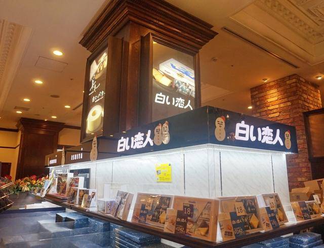 日本北海道肺炎最新消息,日本各个城市新冠肺炎人数