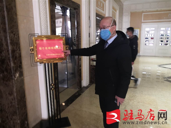 天龙大酒店东门,天龙大酒店后续