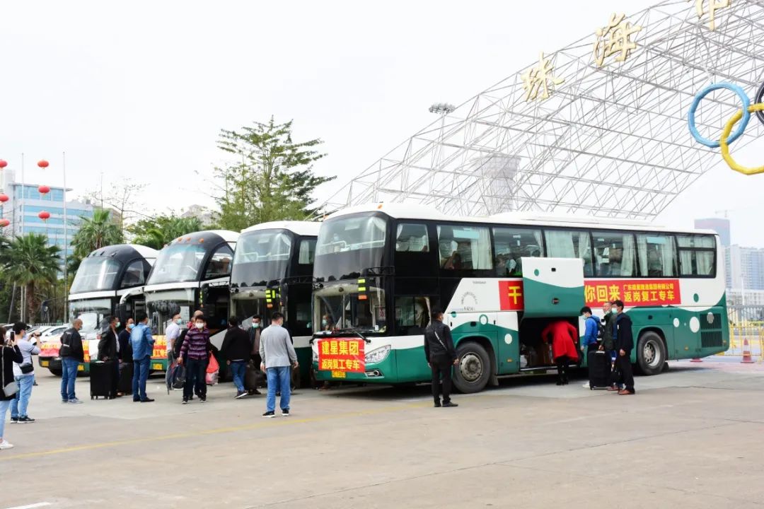 千里之外，接你回珠海！这一波操作，猛