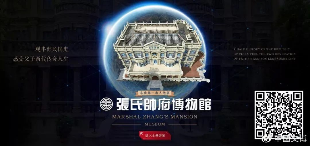 国家博物馆在线云游指南,国家博物馆最佳参观攻略路线