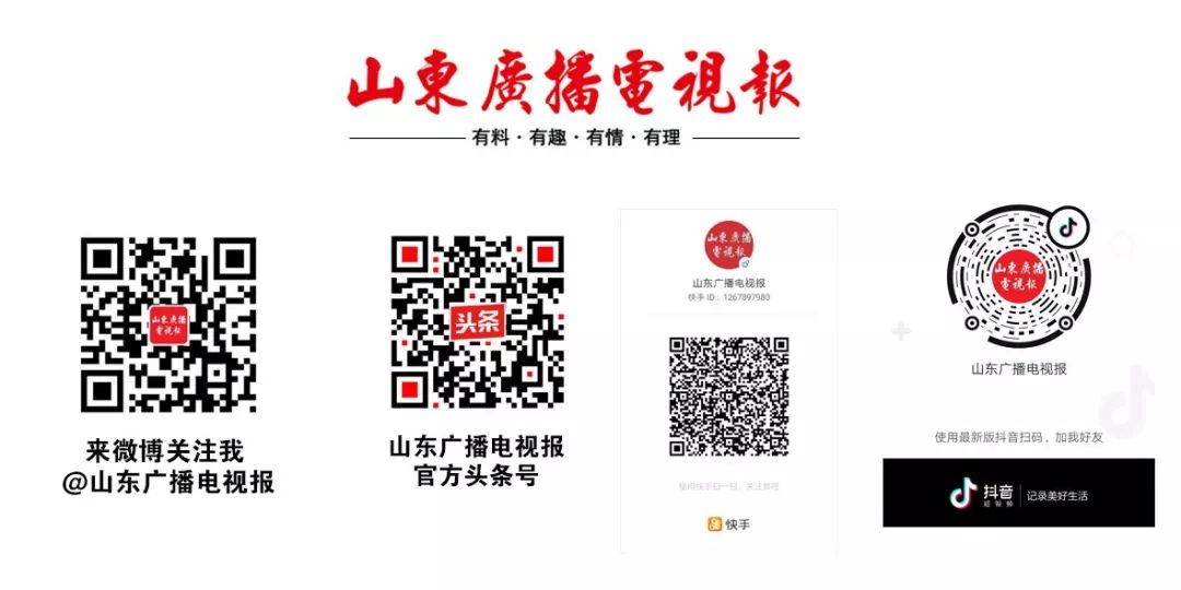 今晚19:30分中央3节目,中央电视台明天节目预告