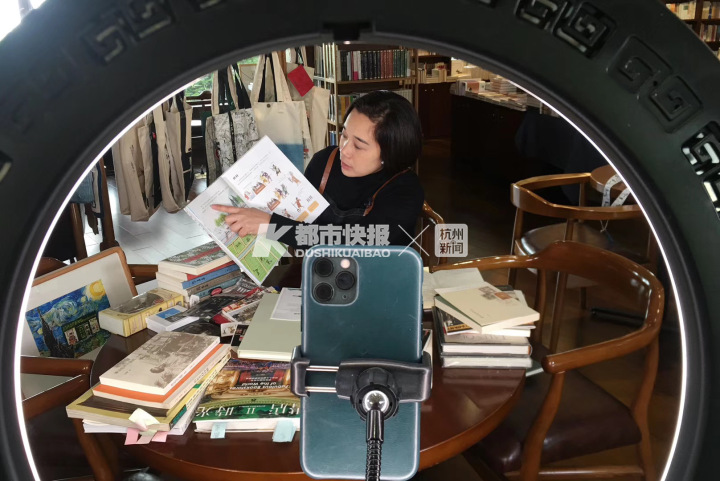 杭州最美图书馆钟书阁,杭州最美书店