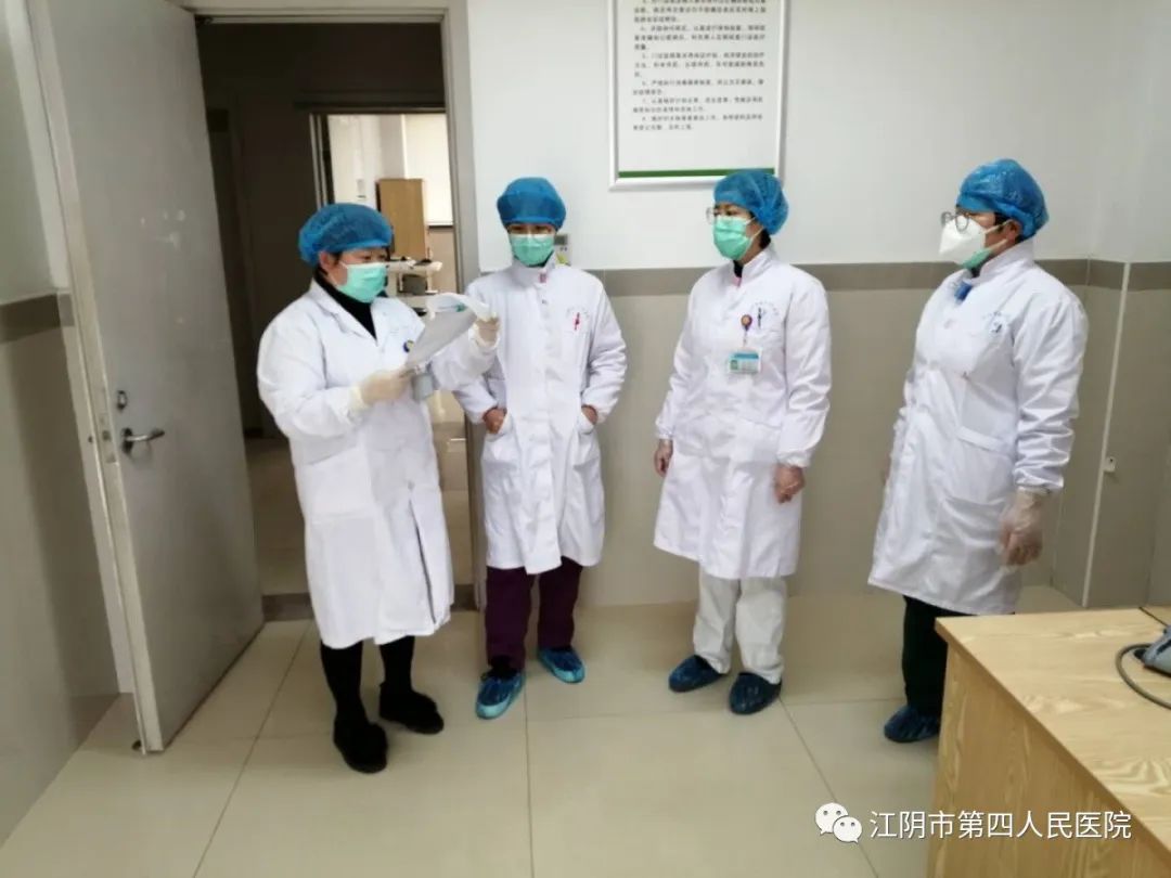 万众一心，何惧疫情——江阴四院妇产科在行动