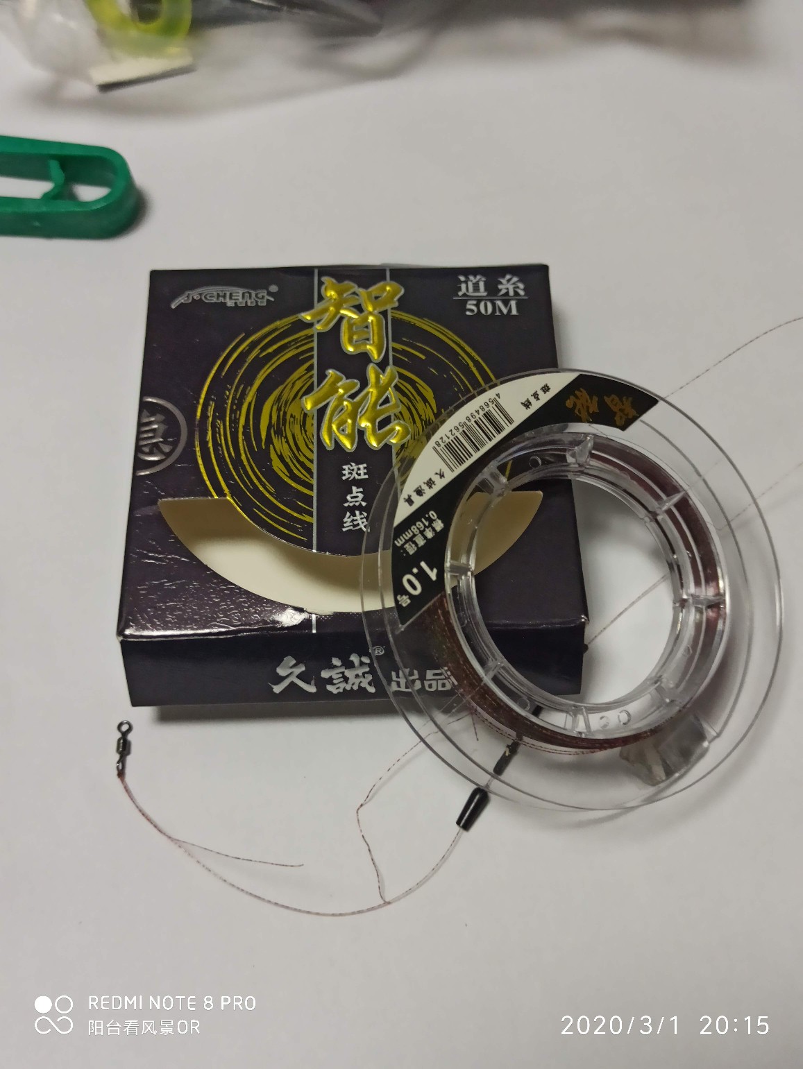 如何绑一个溪流钓线组,新钓友线组制作方法