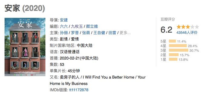 圣母心有救么,圣母心怎么解决