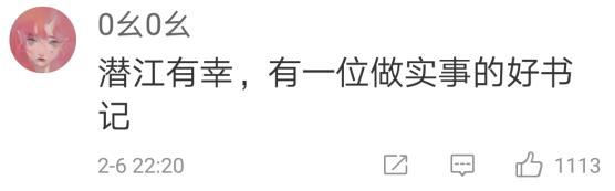 国内多地抗疫情况最新进展,抗击疫情51天记录