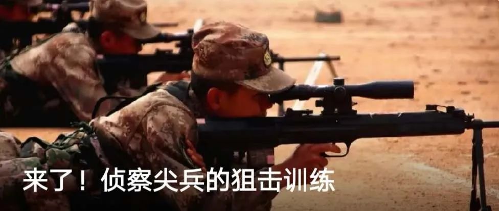 中国工兵之父,中国人民解放军工兵部队简介
