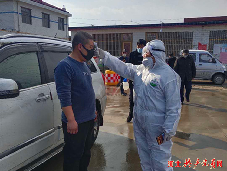 岔河镇疫情,岔河镇最新疫情