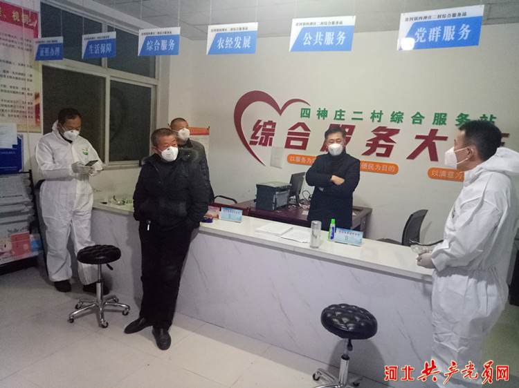 岔河镇疫情,岔河镇最新疫情