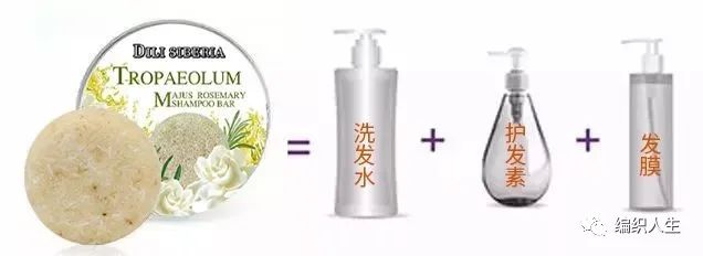 德国老太太用什么洗发水,93岁德国老太太