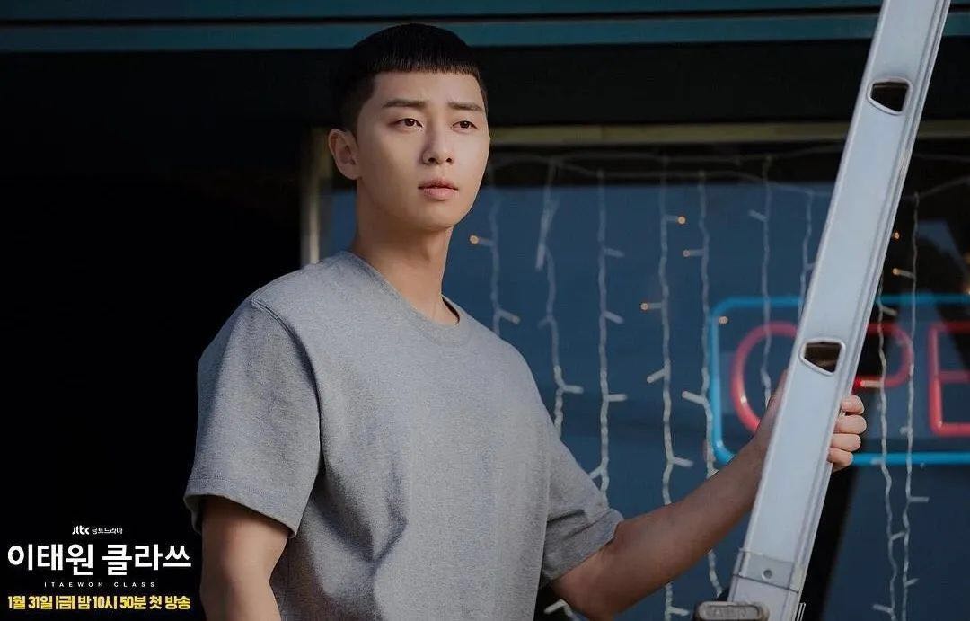 朴叙俊为什么不能剪直男栗子头,朴叙俊发型栗子头照片