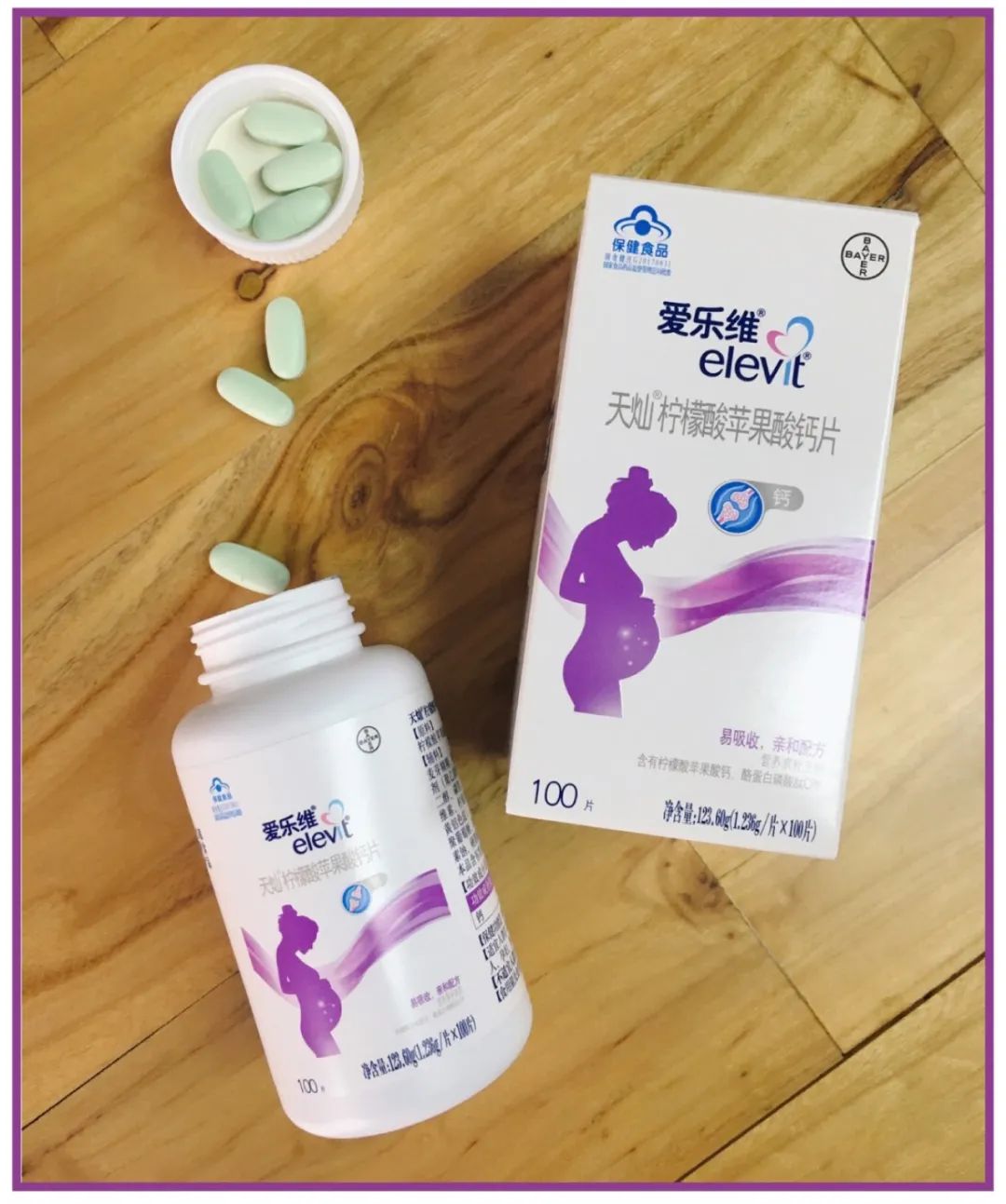 3.8大促是正品吗,3.8大促京东怎么买最便宜