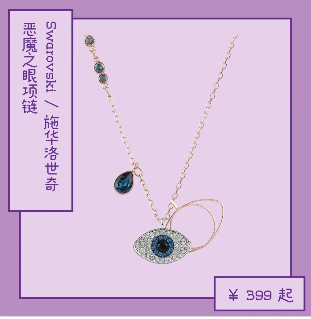 3.8大促是正品吗,3.8大促京东怎么买最便宜